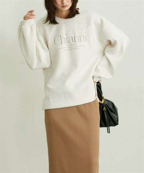 nissen（ニッセン）の「ポンチロゴ刺しゅうスウェットトップス（スウェット・レディース・ベージュ/アイボリー・L/M）」の4枚目の写真