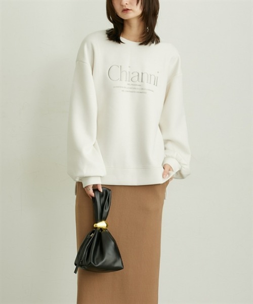 nissen（ニッセン）の「ポンチロゴ刺しゅうスウェットトップス（スウェット・レディース・ベージュ/アイボリー・L/M）」の5枚目の写真