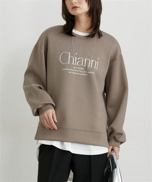 nissen（ニッセン）の「ポンチロゴ刺しゅうスウェットトップス（スウェット・レディース・ベージュ/アイボリー・L/M）」の11枚目の写真