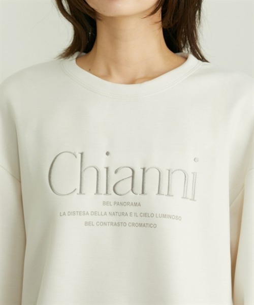 nissen（ニッセン）の「ポンチロゴ刺しゅうスウェットトップス（スウェット・レディース・ベージュ/アイボリー・L/M）」の17枚目の写真