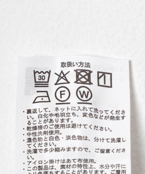 ITEMS URBANRESEARCH（アイテムズ アーバンリサーチ）の「ダンボールオーバーサイズパーカー（パーカー・レディース・グレー/ホワイト系その他/チャコールグレー・FREE）」の14枚目の写真