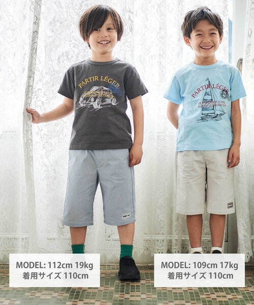 BeBe(ベベ)の「コードレーンネーム付ハーフパンツ(その他パンツ・キッズ・ベージュ系その他/ブルー系その他2・100cm/130cm/120cm/150cm/140cm/110cm)」の3枚目の写真