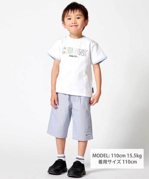BeBe(ベベ)の「コードレーンネーム付ハーフパンツ(その他パンツ・キッズ・ベージュ系その他/ブルー系その他2・100cm/130cm/120cm/150cm/140cm/110cm)」の5枚目の写真