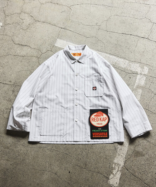 セール】RED KAP/レッドキャップ 別注 ワーク ストライプ シャツ