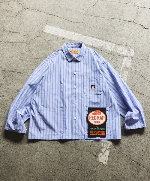 RED KAP(レッドキャップ)の「RED KAP/レッドキャップ 別注 ワーク ストライプ シャツカバーオール/シャツジャケット(シャツ/ブラウス・メンズ・グレー/サックスブルー/ブラック・MEDIUM/LARGE)」の16枚目の写真
