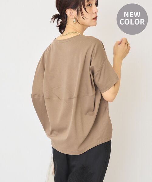 AMERICAN HOLIC(アメリカンホリック)の「【接触冷感+UVカット】半袖コクーンカットプルオーバー(Tシャツ/カットソー・レディース・ブラック/オフホワイト/イエロー/ネイビー/ブルーグリーン/グレイッシュベージュ/ピンク/モカ/ブルー/オレンジ/ブラウン/チャコールグレー・M/L)」の5枚目の写真