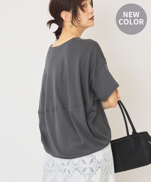 AMERICAN HOLIC(アメリカンホリック)の「【接触冷感+UVカット】半袖コクーンカットプルオーバー(Tシャツ/カットソー・レディース・ブラック/オフホワイト/イエロー/ネイビー/ブルーグリーン/グレイッシュベージュ/ピンク/モカ/ブルー/オレンジ/ブラウン/チャコールグレー・M/L)」の4枚目の写真