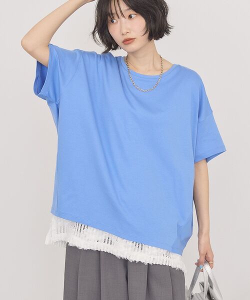 AMERICAN HOLIC(アメリカンホリック)の「【接触冷感+UVカット】半袖コクーンカットプルオーバー(Tシャツ/カットソー・レディース・ブラック/オフホワイト/イエロー/ネイビー/ブルーグリーン/グレイッシュベージュ/ピンク/モカ/ブルー/オレンジ/ブラウン/チャコールグレー・M/L)」の9枚目の写真