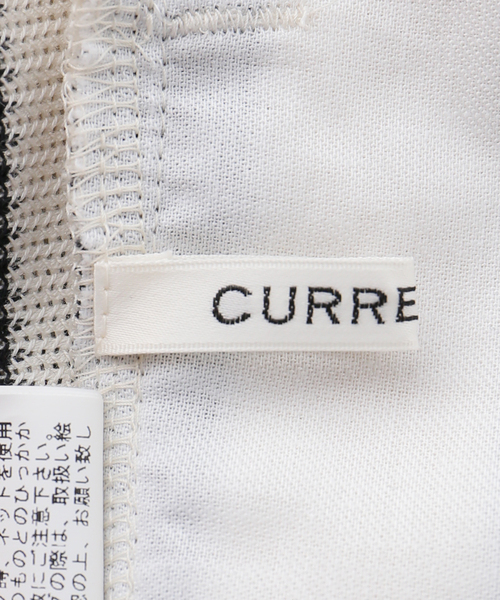 Spick & Span(スピックアンドスパン)の「CURRENTAGE / カレンテージ ラッセルストライプパンツ(スラックス・レディース・ブラック・SMALL)」の15枚目の写真