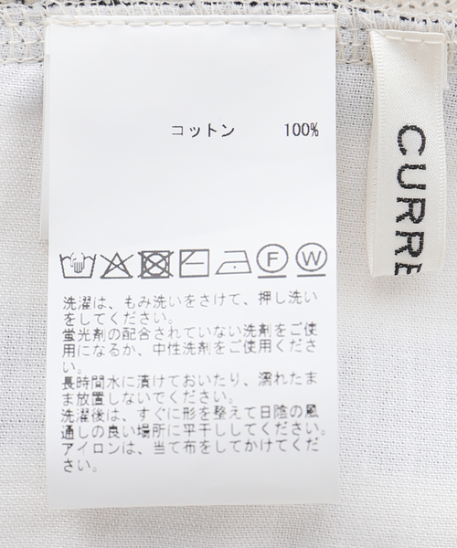 Spick & Span(スピックアンドスパン)の「CURRENTAGE / カレンテージ ラッセルストライプパンツ(スラックス・レディース・ブラック・SMALL)」の16枚目の写真