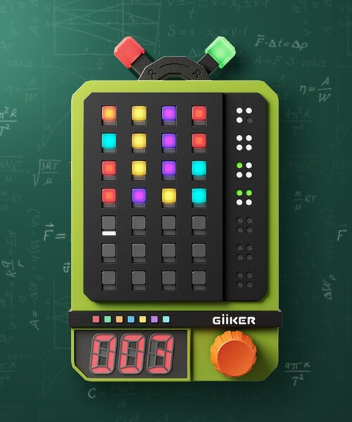 bpr BEAMS(ビーピーアール ビームス )の「GiiKER / SUPER DECODER(カメラ/カメラグッズ・レディース・その他・ONE SIZE)」の1枚目の写真