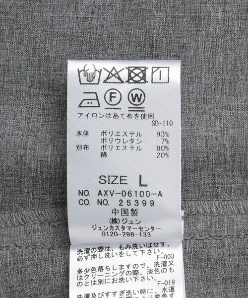 JUN STANDARD PICKS(ジュンスタンダードピックス)の「フリクションフリージャケット/セットアップ対応/接触冷感(テーラードジャケット・メンズ・ベージュ/ネイビー/グレー/ブラウン・S/M/LL/L)」の7枚目の写真