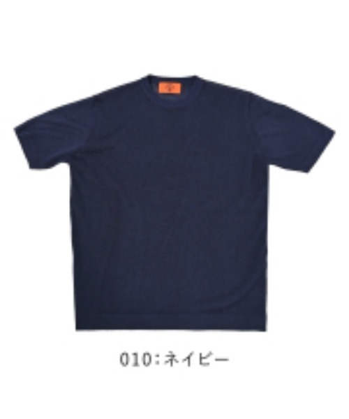 g-stage(ジーステージ)の「リネン素材アンサンブルニットTシャツ(Tシャツ/カットソー・メンズ・ネイビー/ブルー/ベージュ/アイボリー・48/50/46)」の3枚目の写真
