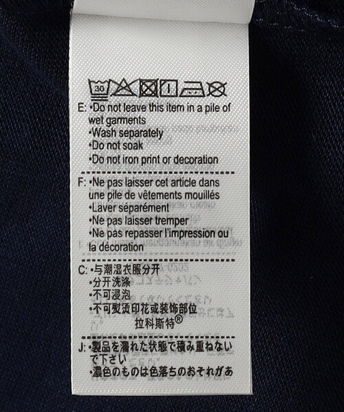 FREAK'S STORE(フリークスストア)の「LACOSTE/ラコステ アウトライン クロック クルーネック Tシャツ/ワンポイントTシャツ(Tシャツ/カットソー・レディース・ネイビー/ブラック/オフホワイト・2/3)」の17枚目の写真