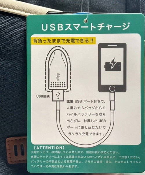 CHELSEA New York（チェルシーニューヨーク）の「W*ltベンダー/USBメガボディ（ボディバッグ/ウエストポーチ・メンズ・ダークグレー/ブラック/ネイビー・FREE）」の18枚目の写真