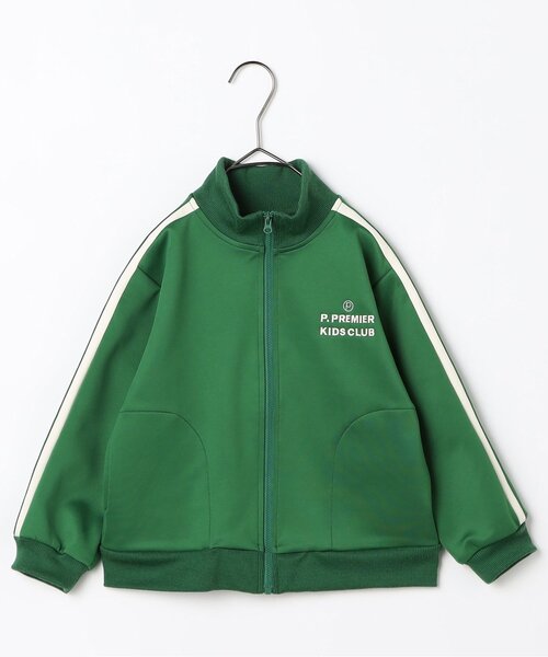 p.premier（ピードットプルミエ）の「選べる2タイプジャージトラックジャケット（ジャージ・キッズ・グリーン/ブラウン/ブラック/レッド/ピンク・130/120/80/100/90/110/140）」の20枚目の写真
