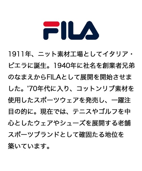 IEDIT(イディット)の「IEDIT FILA別注 コットン100%のロゴ刺しゅうニット(ニット/セーター・レディース・ホワイト/ライトパープル・XXX-LARGE/LARGE/MEDIUM/X-LARGE/XX-LARGE/SMALL)」の10枚目の写真