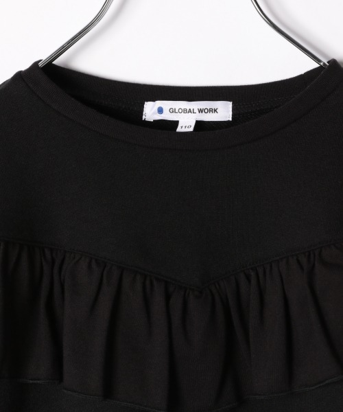 GLOBAL WORK(グローバルワーク)の「【キッズ】速乾DRYフリルスウェット/918294(Tシャツ/カットソー・キッズ・ブラック/オフホワイト/ライトグリーン/ライトパープル・100cm/130cm/110cm/120cm/140cm)」の19枚目の写真