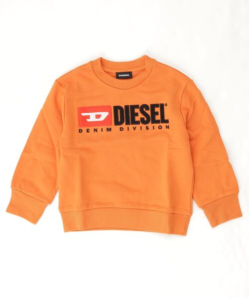 DIESEL KIDS(ディーゼルキッズ)の「DIESEL(ディーゼル)Kids & Junior プリント長袖スウェットカットソー(スウェット・キッズ・ブラック/ダークグリーン/ネイビー/グレー/ブルー/ターコイズブルー/オレンジ・4Y/6Y/8Y/10Y/12Y/14Y/16Y)」の19枚目の写真