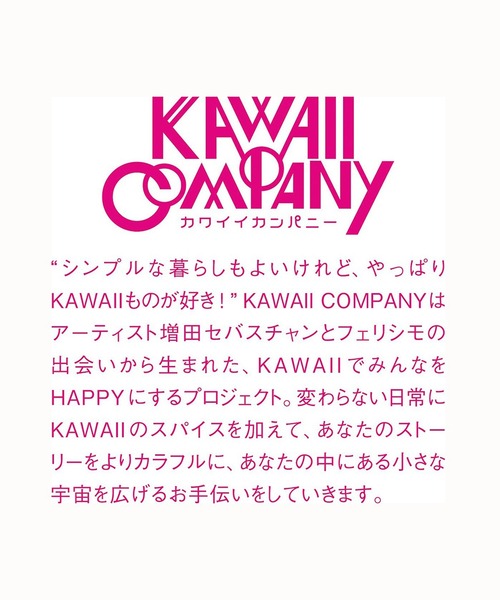 Kraso(クラソ)の「KAWAII COMPANY わたしのHAPPYをアップデートする フローラミニショルダーバッグ(ショルダーバッグ・レディース・ピンク・ONE SIZE)」の8枚目の写真