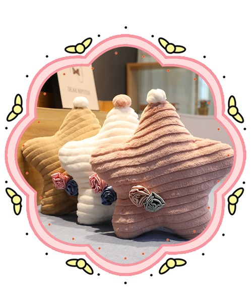 yururira(ユルリラ)の「お花モチーフ付きゆめかわクッション(クッション/クッションカバー・レディース・A/B/C/D/E/F/G/H/I/J/K/L/M/N/O・FREE)」の18枚目の写真