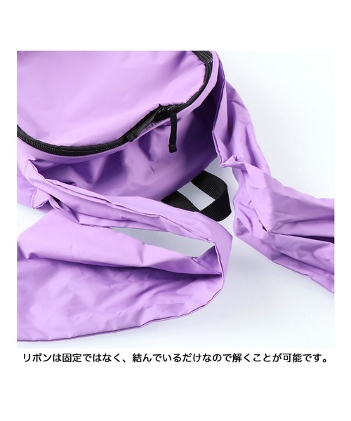 BRANSHES(ブランシェス)の「リボンリュック Lサイズ(バックパック/リュック・キッズ・ピンク/フューシャピンク/ラベンダー・L)」の10枚目の写真