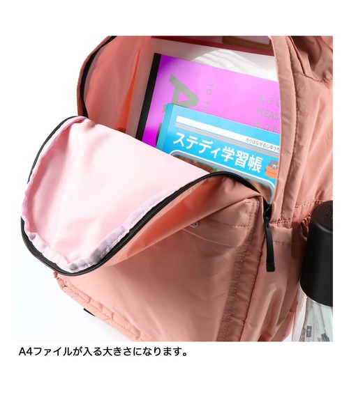 BRANSHES(ブランシェス)の「リボンリュック Lサイズ(バックパック/リュック・キッズ・ピンク/フューシャピンク/ラベンダー・L)」の21枚目の写真
