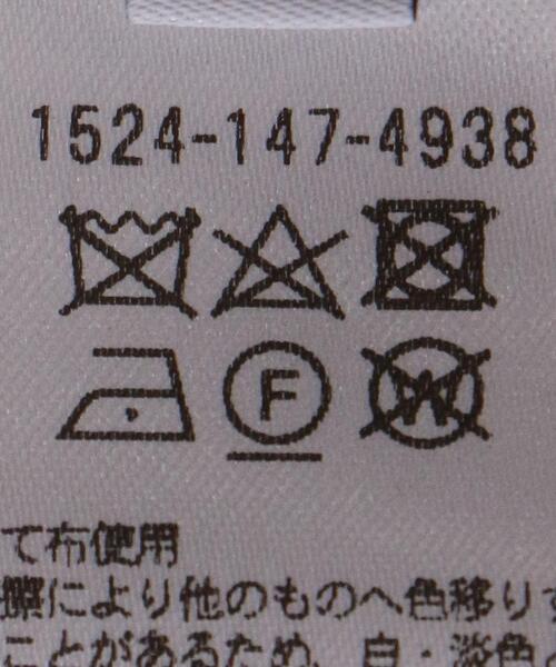 UNITED ARROWS（ユナイテッドアローズ）の「＜UNITED ARROWS＞T/R タック ボリューム スカート B◆（スカート・レディース・ライトグレー/ブラック・38/36/34）」の15枚目の写真