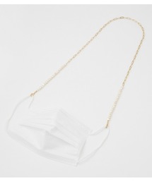 淡水パールマスクチェーン