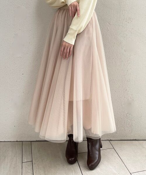 MAJESTIC LEGON（マジェスティックレゴン）の「ボリュームチュールスカート（スカート・レディース・ベージュ/ブラウン/グレー・MEDIUM）」の3枚目の写真