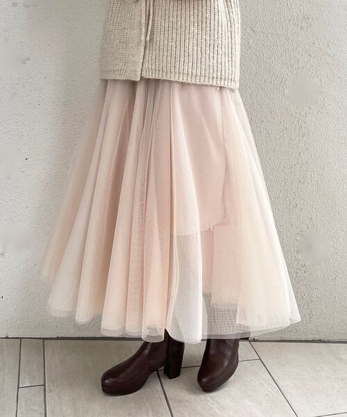 MAJESTIC LEGON（マジェスティックレゴン）の「ボリュームチュールスカート（スカート・レディース・ベージュ/ブラウン/グレー・MEDIUM）」の21枚目の写真