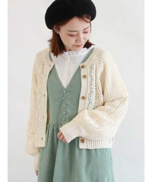 ehka sopo（エヘカソポ）の「透かし編み前後着カーディガン（カーディガン/ボレロ・レディース・オフホワイト/ブラウン/ミント・ﾌﾘ-）」の2枚目の写真