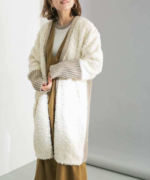 ♢【Oggi掲載】23区 アルパカ混ボアニットアウター アイボリー 46 ♢【Oggi掲載】23区 アルパカ混ボアニットアウター アイボリー 46