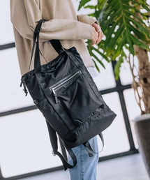 デイリーバックパック