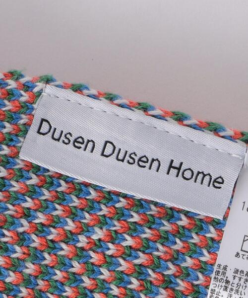 BEAUTY&YOUTH UNITED ARROWS（ビューティーアンドユースユナイテッド