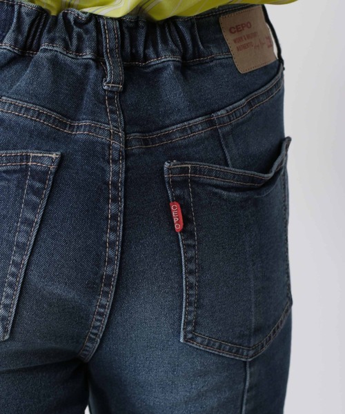 cepo（セポ）の「ビューティーフレアーデニムパンツ（デニムパンツ・レディース・ブルー系2/ブルー系3/ブラック/ネイビー・S/M/L）」の12枚目の写真