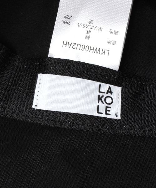 LAKOLE（ラコレ）の「リネン混パネルハット / 263592（ハット）」 - WEAR