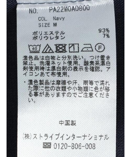 CRAFT STANDARD BOUTIQUE(クラフトスタンダードブティック)の「ポリトロオープンカラー半袖シャツ *(シャツ/ブラウス・メンズ・ブラック/ベージュ/ネイビー・LL/M/L)」の18枚目の写真