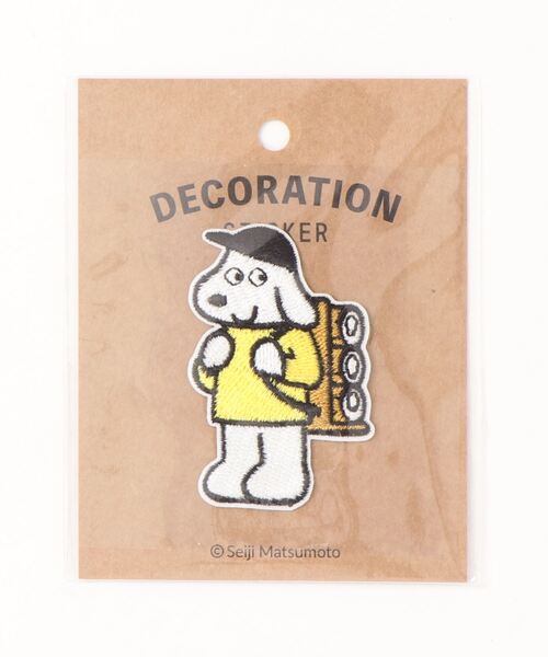 Daily russet（デイリー ラシット）の「刺繍ステッカー/松本