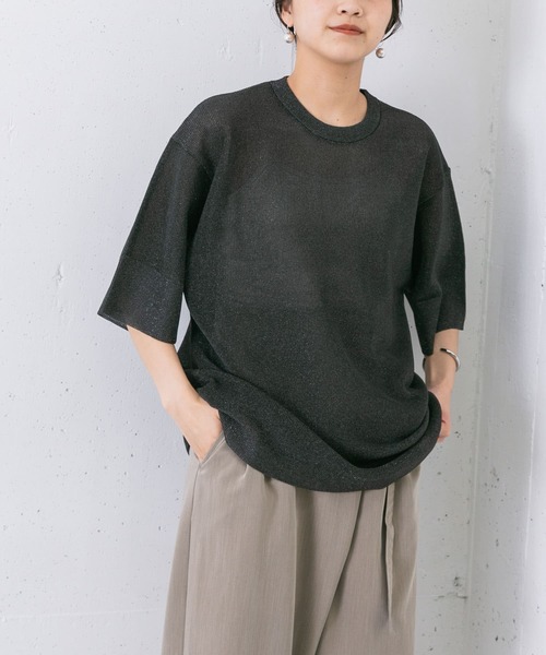 KBF（ケイビーエフ）の「オーバーサイズガラスニットTシャツ（ニット/セーター・レディース・ライトベージュ/グリーン/ブラック・ONE）」の2枚目の写真