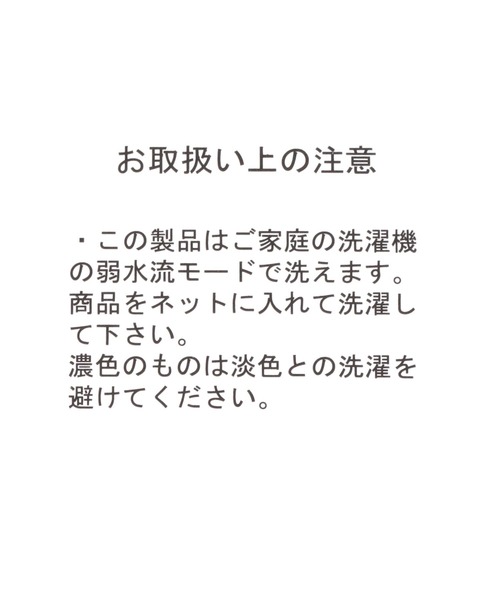 GLOBAL WORK(グローバルワーク)の「洗える抗菌/ロゴCAP/352210(キャップ・キッズ・ブラック/ベージュ/ネイビー/ライトパープル/ライトピンク/グリーン系その他6・MEDIUM/LARGE)」の16枚目の写真