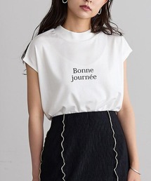 選べる2デザインモックネックフレンチロゴTシャツ