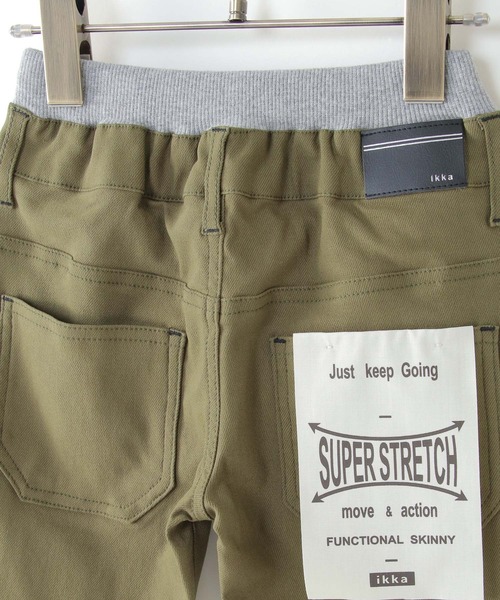 ikka(イッカ)の「【キッズ】ウエストリブスーパーストレッチパンツ(100~160cm)(その他パンツ・キッズ・ベージュ/カーキオリーブ/ブラック・150/110/120/130/140/160/100)」の7枚目の写真