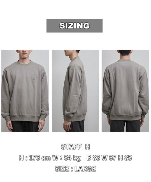 coen(コーエン)の「【WEB限定】ワンポイント刺繍アメトラ裏起毛クルーネックスウェット(スウェット・メンズ・ホワイト/ダークグリーン/ブラック/ベージュ・S/L/M/XL)」の19枚目の写真