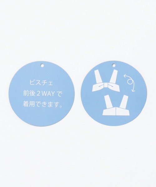 ikka(イッカ)の「2WAYニットソービスチェアンサンブル(120~160cm)(Tシャツ/カットソー・キッズ・ブルー/ベージュ・120/130/140/150/160)」の9枚目の写真