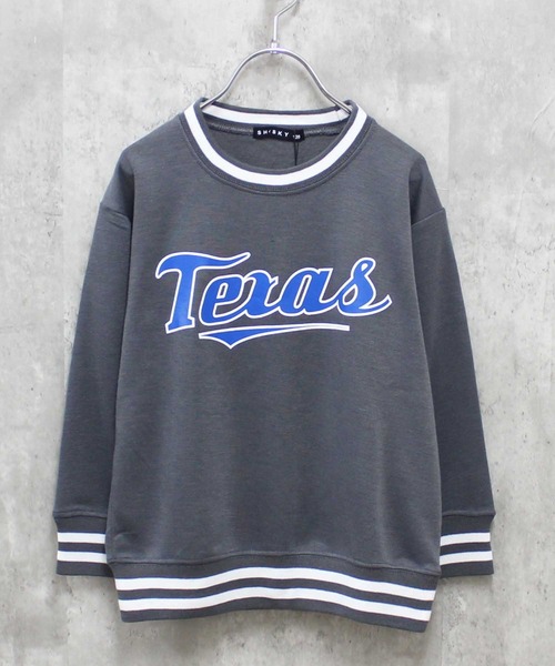 THE CASUAL（カジュアル）の「ラインリブちょいビッグトレーナー（スウェット・キッズ・ネイビー系/ダークグリーン系/杢グレー/グレー系/オフホワイト/チャコール/ベージュ系/ダークネイビー/グレー系1/ベージュ系1/ブラック/ホワイト系/ブラック系/ベージュ/ダークグリーン/グレー系2・110cm/140cm/130cm/120cm/160cm/150cm）」の8枚目の写真