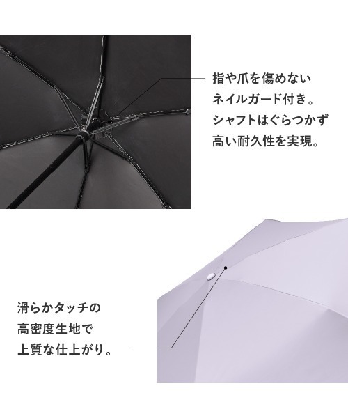 Waterfront(ウォーターフロント)の「【直営店・オンライン限定】ネオミニUVブロック 折 51cm 晴雨兼用傘 日傘 雨傘(折りたたみ傘・レディース・ホワイト/ピンク/サンドベージュ/モカ/ネイビー/ローズ・FREE)」の8枚目の写真
