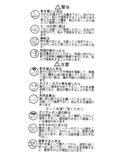 No2 専用です。ご確認中☆ GLOBAL WORK｜XLサイズ追加/らくっションコードスニーカー