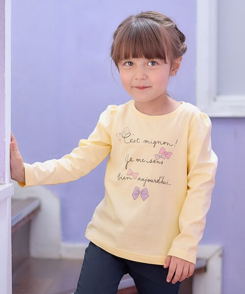 ANY(エニィ)の「【WEB限定】7days プリント Tシャツ(Tシャツ/カットソー・キッズ・ピンク系/ライトイエロー系/ライラック系/アイボリー系/サックスブルー系/ライトグリーン系/オールドローズ系/ホワイト系1/ベージュ系1/ライラック系1/ライトグリーン系1/ライトオレンジ系1/ピンク系1/ライトイエロー系1・100/120/130/110/90)」の9枚目の写真