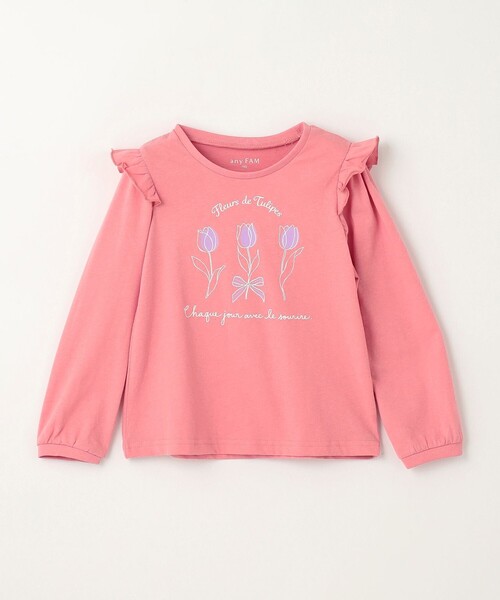 ANY(エニィ)の「【WEB限定】7days プリント Tシャツ(Tシャツ/カットソー・キッズ・ピンク系/ライトイエロー系/ライラック系/アイボリー系/サックスブルー系/ライトグリーン系/オールドローズ系/ホワイト系1/ベージュ系1/ライラック系1/ライトグリーン系1/ライトオレンジ系1/ピンク系1/ライトイエロー系1・100/120/130/110/90)」の18枚目の写真
